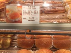 -好利来(四惠店)