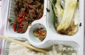 Sour Cabbage Stir-Fried Beef Rice