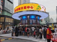 -大悦城(沈阳中街店)