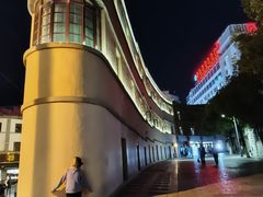 -南屏步行街