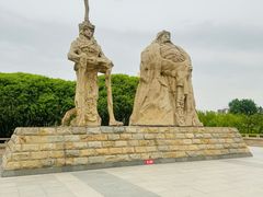 -元大都城垣遗址公园