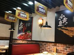 卡座-新凯旋烧烤·燕姐千岛湖土菜