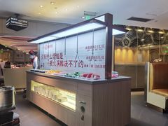 -海底捞火锅(关山保利店)
