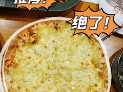 -黑熊披萨orso pizza
