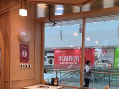 -味千拉面(泰州万达广场店)