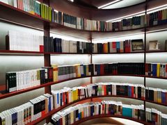 -二酉书店TOYOU BOOKS