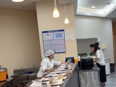 -爱康国宾体检中心(福田分院)
