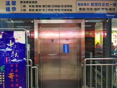 -沃尔玛购物广场(昆明大观店)