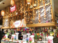 -芭菲盛宴·环球美食(袁家岗店)