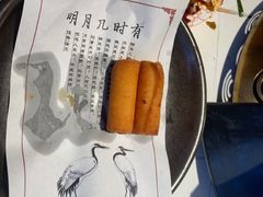 -阿瓦山寨·湘菜现炒·剁椒鱼头王(咸阳总店)