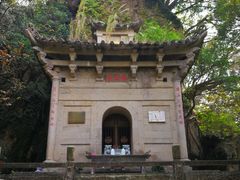 景点-清源山风景区