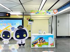 -狮子山(地铁站)