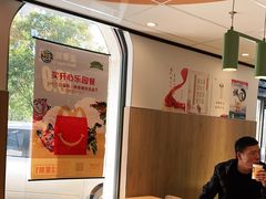 -麦当劳(大厂新城店)