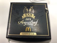 -麦当劳(长泰商业广场店)
