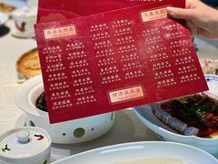 -维园悦谱·海派家常菜(乌鲁木齐南路店)