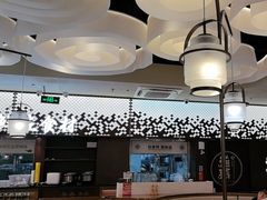 -渔惑·中山脆肉鲩火锅(仁恒梦店)