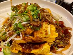 浇汁豆腐蛋卷-THE PAWON·8碗(古北SOHO店)