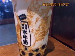 -大口九(东方广场店)