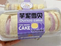 -欧诺爱烘焙(高新万达店)