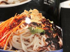 -红豆园(文林街店)