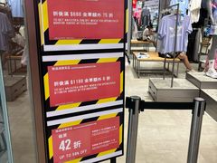 -Adidas(东荟城店)