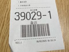 -麦当劳(花园北路店)