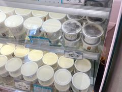 -三元梅园(团结湖店)