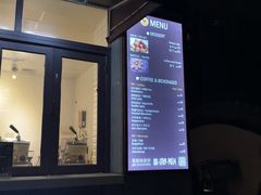 门面-莫朗核桃饼(虹泉路店)