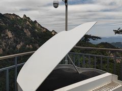 -尧山风景区