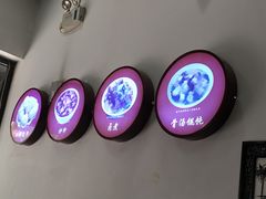 -小胖包子王(庆亚大厦店)