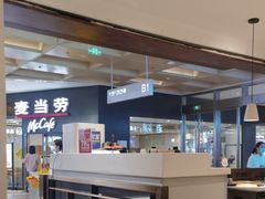 -花味烤肉·拌饭(庐阳万象汇店)