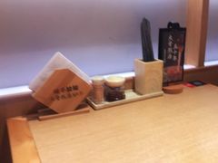 -味千拉面(广州金沙永旺梦乐城店)