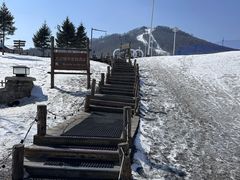 -长白山万达国际滑雪场