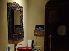 -素可汤泉(天宝大厦店)