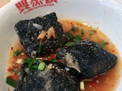 -双燕楼·手工馄饨·汤面小吃(世纪汇店)