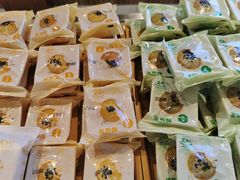 -百年义利(北兴路店)