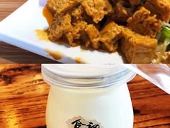 -合记烩面(人民路店)