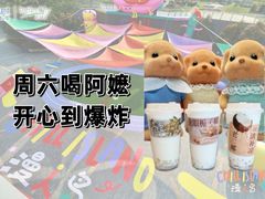 -深圳来福士广场