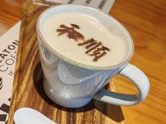 -比顿咖啡(和顺古镇店)