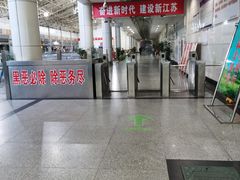 -常州汽车客运站