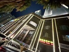 -汕尾巴黎半岛酒店