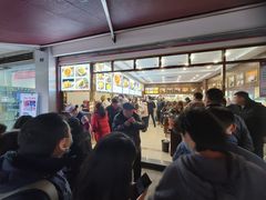 -方中山胡辣汤(成都首店)