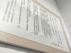-红糖水都·女生特炖·中式滋补炖(北辰店)