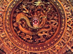 -贤良祠