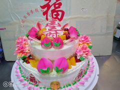 -老字号家家乐蛋糕(尹富市场店)