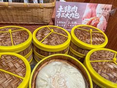 -许爷家·生态湖鲜(徐汇日月光店)