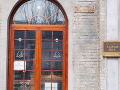 -1901 Cafe(西四店)