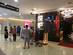 -探炉·香辣豆花烤鱼(雄峰城店)