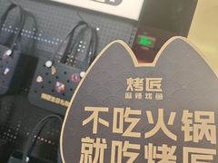 -观音桥步行街