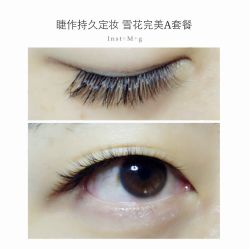 睫毛嫁接-光SPA科技美肤